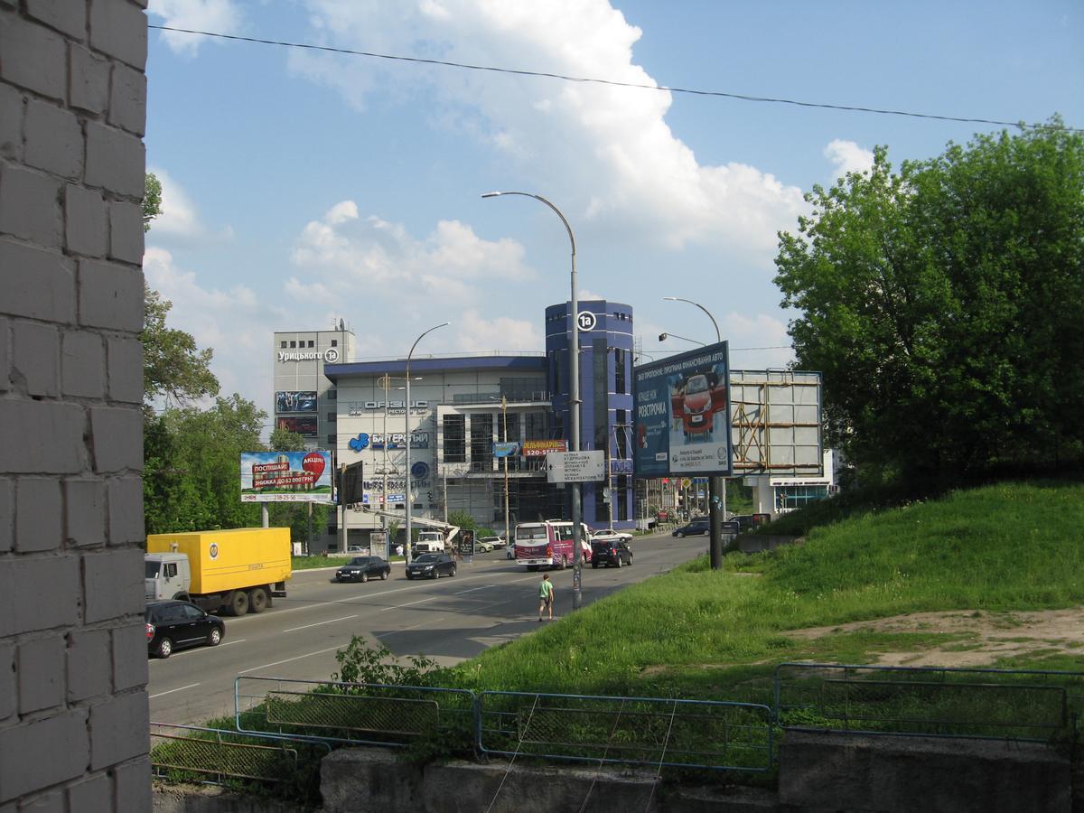 Apartment Near The Central Railway Station Kiev Ngoại thất bức ảnh